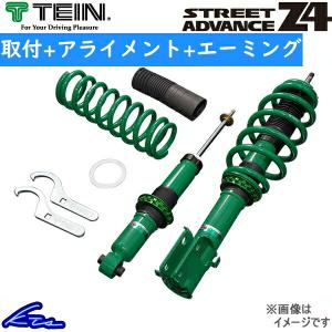 ジムニーシエラ JB74W 車高調 テイン ストリートアドバンスZ4 VSUC2-G1BS2 工賃セット アライメント+エーミング込 TEIN STREET ADVANCE Z4｜ktspartsshop2
