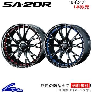 ウェッズ ウェッズスポーツ SA-20R 1本販売 ホイール インプレッサWRX STI GDB 0072802/0072746 weds ウエッズ WedsSport SA20R アルミホイール 1枚 単品