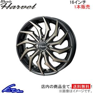 MONZA JAPAN ワーウィック ハーベル 1本販売 ホイール スイフト ZC11S/ZC71S WH-04 モンツァ ジャパン Warwic HARVEL アルミホイール 1枚