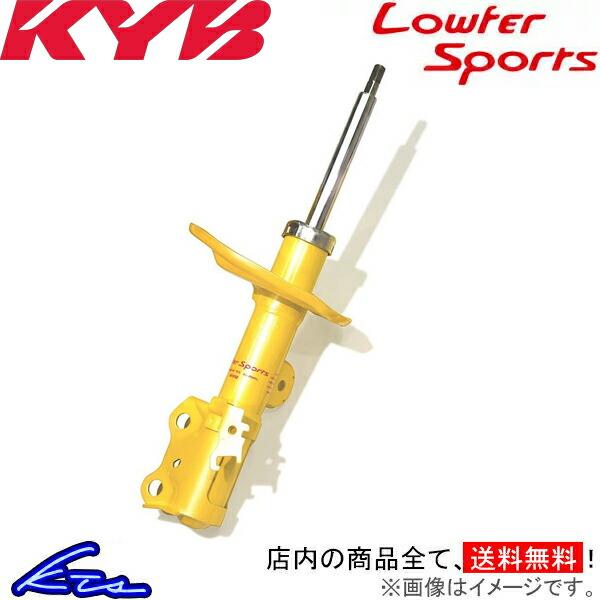 オデッセイ RC4 ショック 1本 カヤバ ローファースポーツ WST5668L KYB Lowfe...