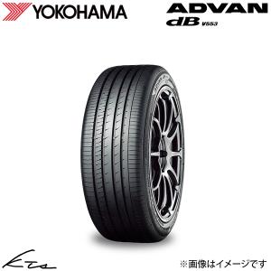 ヨコハマタイヤ（YOKOHAMA TIRE） ヨコハマ ADVAN dB V553【S0547