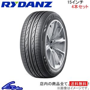 RYDANZ サマータイヤ 1本 レイダン REAC R05【165/55R15 75V】Z0075