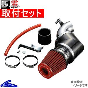 零1000（ZERO1000） アルミサクションパイプキット 115-S006 スイフト