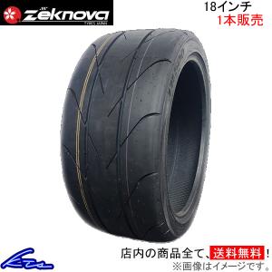 Zeknova サマータイヤ 4本セット ゼクノーバ JR500【265/35ZR18 Zeknova サマータイヤ 4本セット ゼクノーバ JR500【265/35ZR18