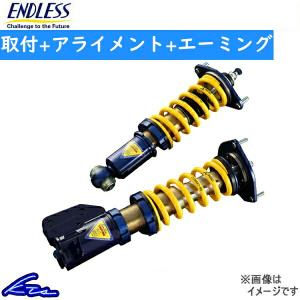Zeal 車高調 ENDLESS サスペンション 製品情報 | エンドレス公式ウェブサイト