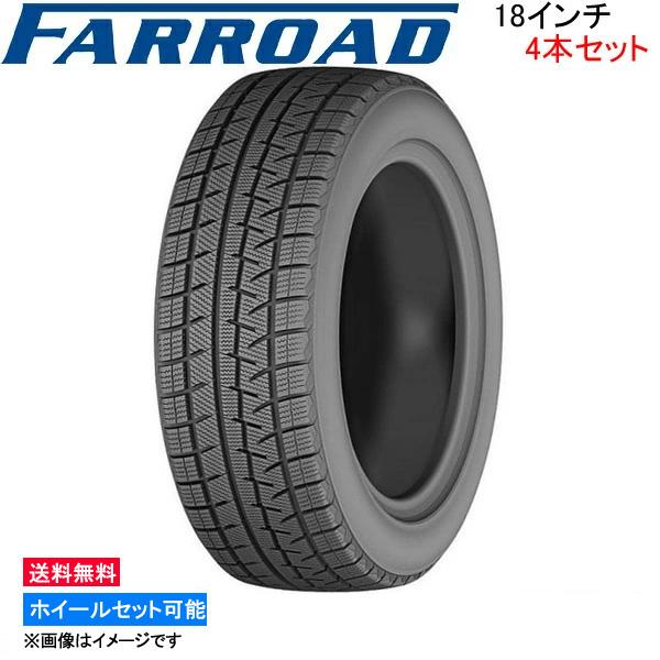 スタッドレスタイヤ【235/60R18 107H】4本セット スタッドレス 冬タイヤ スタットレスタ...