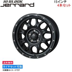 MONZA JAPAN ハイブロック ジェラード 4本セット ホイール シエンタ MXP#10系 CJ-10 モンツァ ジャパン HI-BLOCK JERRARD アルミ 4枚 1台分