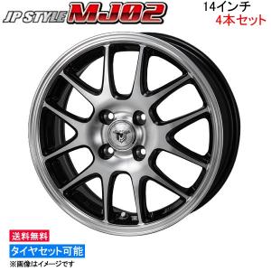 MONZA JAPAN JPスタイル MJ02 ...の商品画像
