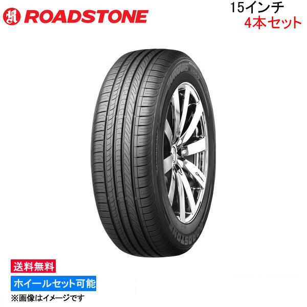 ロードストーン ユーロビズ HP02 4本セット サマータイヤ【165/60R15 77T】ROAD...