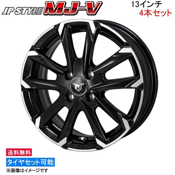 MONZA JAPAN JPスタイル MJ-V 4本セット ホイール アルト HA24S SV-01...