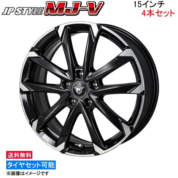 MONZA JAPAN JPスタイル MJ-V 4本セット ホイール SV-06 モンツァ ジャパン...