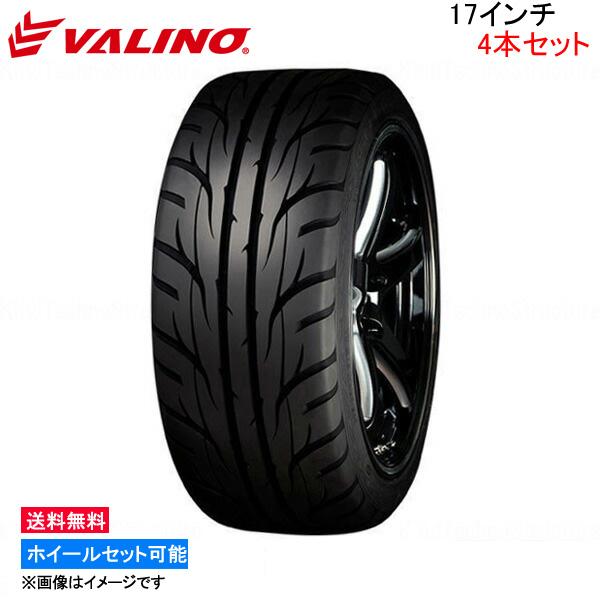 ヴァリノ グリーヴァ 08D 4本セット サマータイヤ【235/40R17 94W XL】VALIN...