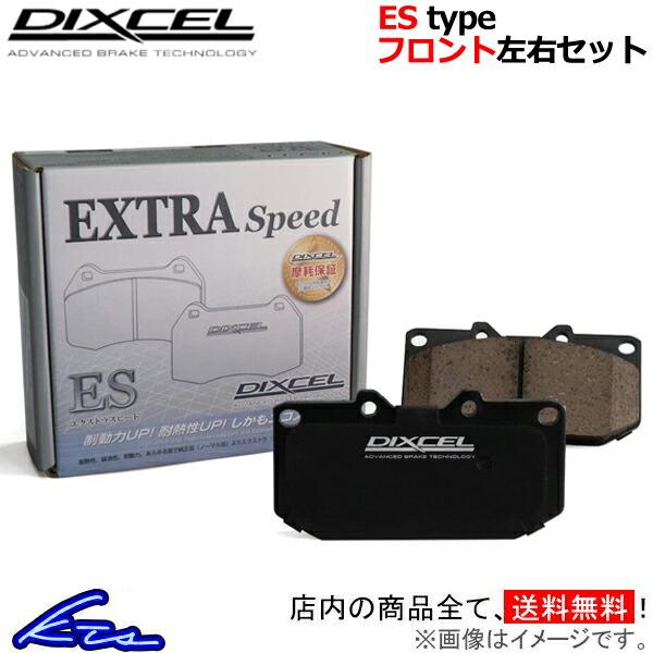 ディクセル ESタイプ フロント左右セット ブレーキパッド カローラ/スプリンター AE114/CE...