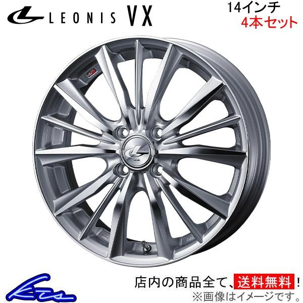 ウェッズ レオニスVX 4本セット ホイール ヴィッツ 130系 0033232 weds LEON...