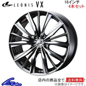 ウェッズ レオニスVX 4本セット ホイール ギャランフォルティス CY4A 0033275 weds ウエッズ LEONIS アルミホイール 4枚 1台分｜ktspartsshop