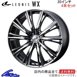 ウェッズ レオニスWX 4本セット ホイール RC 10系 0033921 weds ウエッズ LEONIS アルミホイール 4枚 1台分｜ktspartsshop