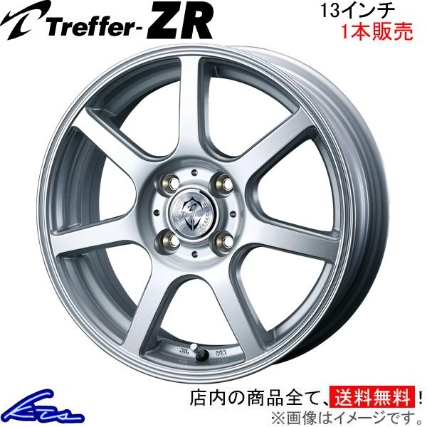 ウェッズ トレファーZR 1本販売 ホイール キャロル HB25S/HB35S 0034180 we...