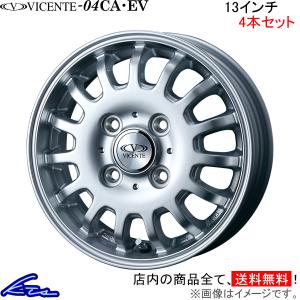 WEDS（ウェッズ） ウェッズアドベンチャー キーラー タクティクス 4本
