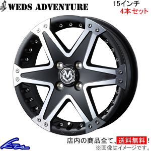 ウェッズ ウェッズアドベンチャー マッドヴァンス01 4本セット ホイール キャロル HB25S/HB35S 0036053 weds ウエッズ WEDS-ADVENTURE MUD VANCE アルミホイール｜ktspartsshop