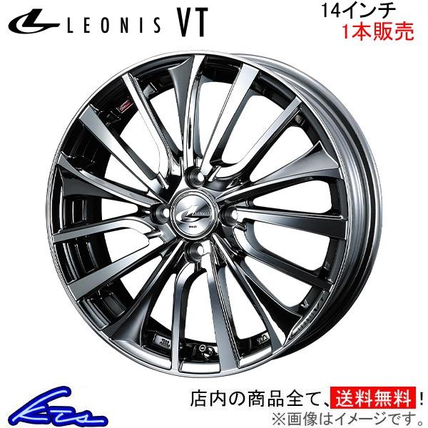 ウェッズ レオニスVT 1本販売 ホイール アルトラパン HE22S 0036323 weds ウエ...