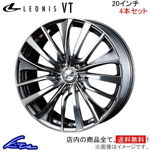 ウェッズ レオニスVT 4本セット ホイール CX-8 KG2P 0036387 weds ウエッズ LEONIS アルミホイール 4枚 1台分｜ktspartsshop