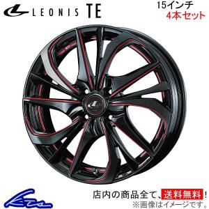 WEDS（ウェッズ） LEONIS レオニス TE 16インチ リム幅5.0J インセット