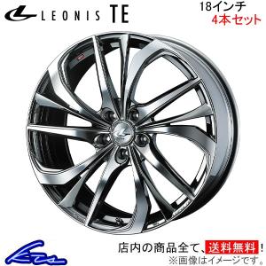 ウェッズ レオニスTE 4本セット ホイール SC 40系 0038784 weds ウエッズ LEONIS アルミホイール 4枚 1台分｜ktspartsshop