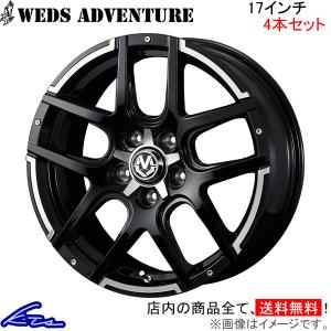 ウェッズ ウェッズアドベンチャー マッドヴァンス04 4本セット ホイール ランディ 90系 0038930 weds ウエッズ WEDS-ADVENTURE MUD VANCE アルミホイール 1台分｜ktspartsshop