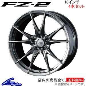 ウェッズ エフゼロ FZ-2 4本セット ホイール SC 40系 0039003 weds ウエッズ F ZERO FZ2 アルミホイール 4枚 1台分｜ktspartsshop