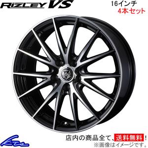 WEDS（ウェッズ） 4本セット VELVA SPORT2 ヴェルヴァ スポルトツー 16