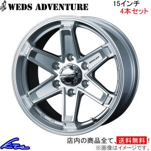 WEDS（ウェッズ） 4本セット KEELEER TACTICS キーラー タクティクス