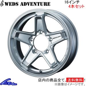WEDS キーラータクティクス 15X6.0J +0 5H/139.7 グロスブラック