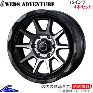 WEDS（ウェッズ） ウェッズアドベンチャー マッコイズRV-5 1本販売