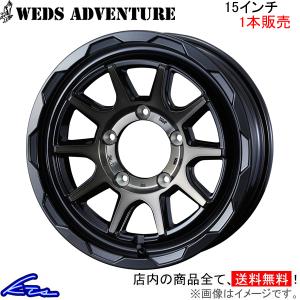 WEDS（ウェッズ） 4本購入で送料無料 WEDS ADVENTURE STADTBERGE 15x6