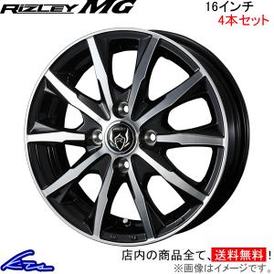 ウェッズ ライツレーMG 4本セット ホイール カローラアクシオ 140系 0039911 weds ウエッズ RIZLEY アルミホイール 4枚 1台分｜ktspartsshop