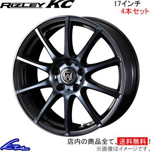 ウェッズ ライツレーKC 4本セット ホイール CX-8 KG2P 0040525 weds ウエッズ RIZLEY アルミホイール 4枚 1台分