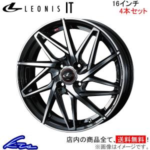 ウェッズ レオニスIT 4本セット ホイール ワゴンR MH34S/MH44S 0040570 weds ウエッズ LEONIS アルミホイール 4枚 1台分｜ktspartsshop