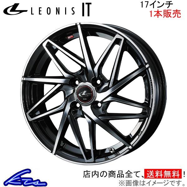 ウェッズ レオニスIT 1本販売 ホイール デミオ DJ系 0040583 weds LEONIS ...