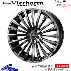 ウェッズ クレンツェ ヴィルハーム 225エボ 4本セット ホイール クラウンマジェスタ 210系 0040644 weds ウエッズ Kranze Vierharm 225EVO アルミホイール 1台分｜ktspartsshop