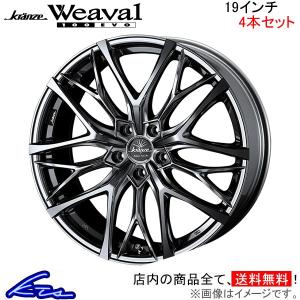 ウェッズ クレンツェ ウィーバル 100エボ 4本セット ホイール ランディ 90系 0040732 weds ウエッズ Kranze Weaval 100EVO アルミホイール 4枚 1台分｜ktspartsshop