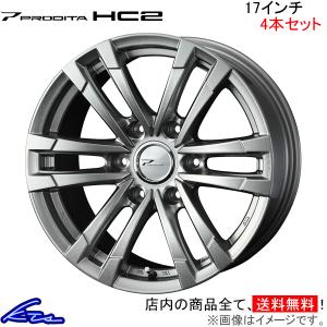 マルカサービス ハイエース レジアスエース 200系 アルミホイール 1本
