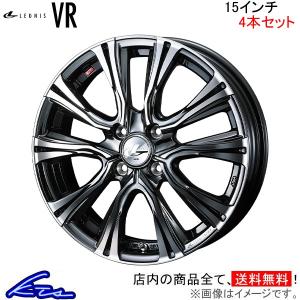 ウェッズ レオニスVR 4本セット ホイール ライフ JC1/JC2 0041208 weds ウエッズ LEONIS アルミホイール 4枚 1台分｜ktspartsshop