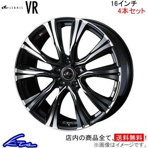 WEDS（ウェッズ） レオニスLM 4本セット ホイール ヤリスクロス 10系