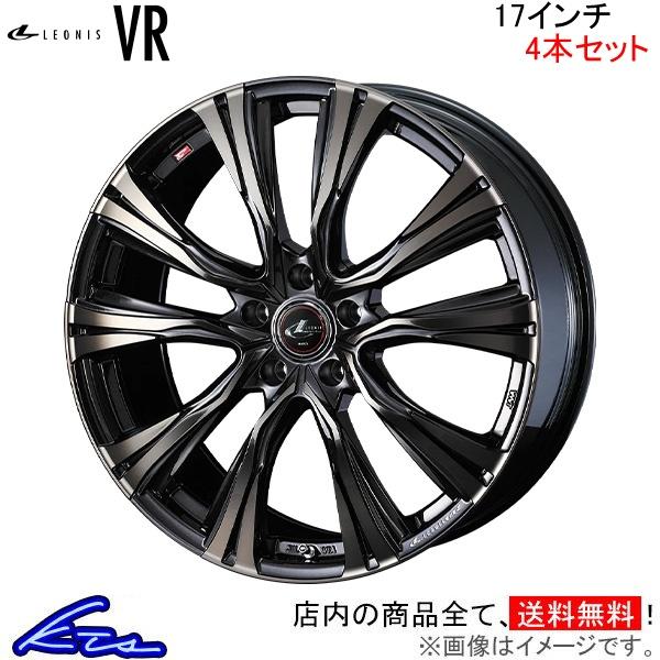 ウェッズ レオニスVR 4本セット ホイール エスクード YD21S/YE21S 0041255 w...