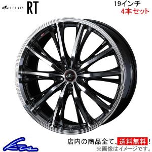 WORK 【ホイール単品4本セット】 ワーク グノーシスCV CVF 8J 19インチ