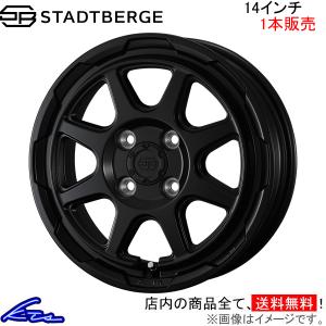 商談中 Weds アルミホイール　15Ｘ5.5　114.3　ＯＦＦ　45　４本 WEDS（ウェッズ） 個人宅可 ライツレーMS 15x5.5 4H 100 +42 ブラック