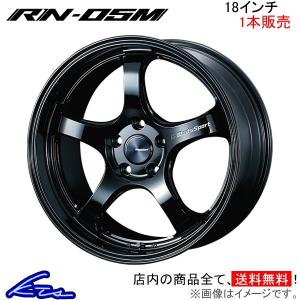 ENKEI（エンケイ） レーシング RPF1 4本セット ホイール GR86【18×8J 5