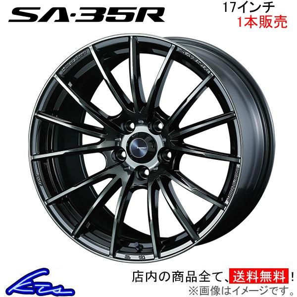 ウェッズ ウェッズスポーツ SA-35R 1本販売 ホイール スイフトスポーツ ZC31S 0073...