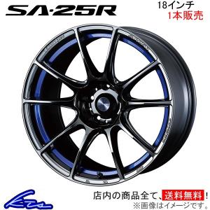 WEDS（ウェッズ） ウェッズスポーツ SA-25R 4本セット ホイール