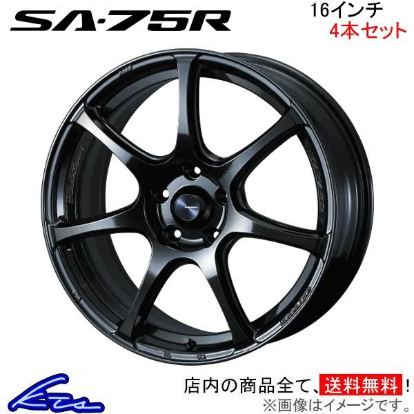 ウェッズ ウェッズスポーツ SA-75R 4本セット ホイール ロッキー A200系 0074018...